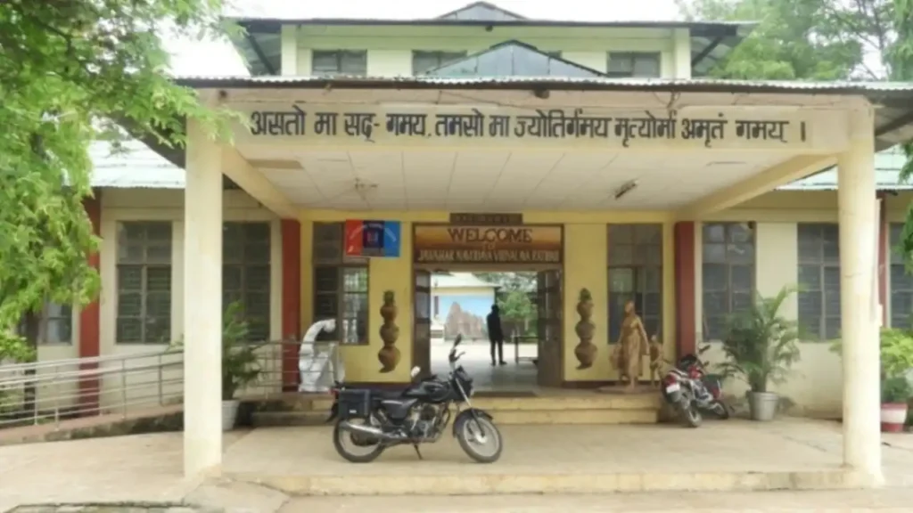 Top 10 JNV in India JNV Bhopal, Madhya Pradesh