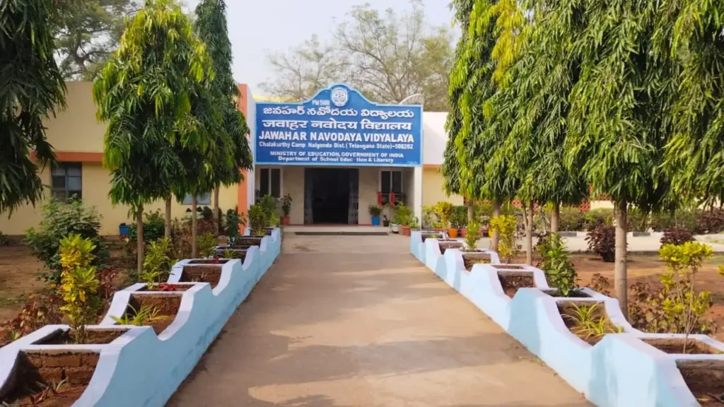 Top 10 JNV in India JNV Hyderabad, Telangana