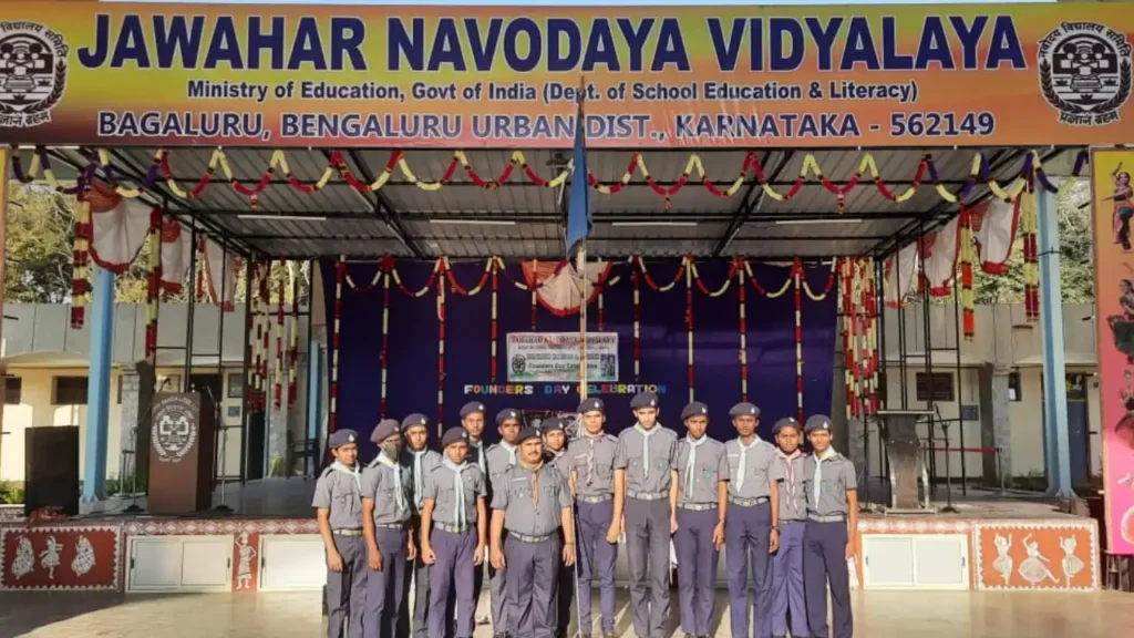 Top 10 JNV in India NV Bengaluru Urban, Karnataka