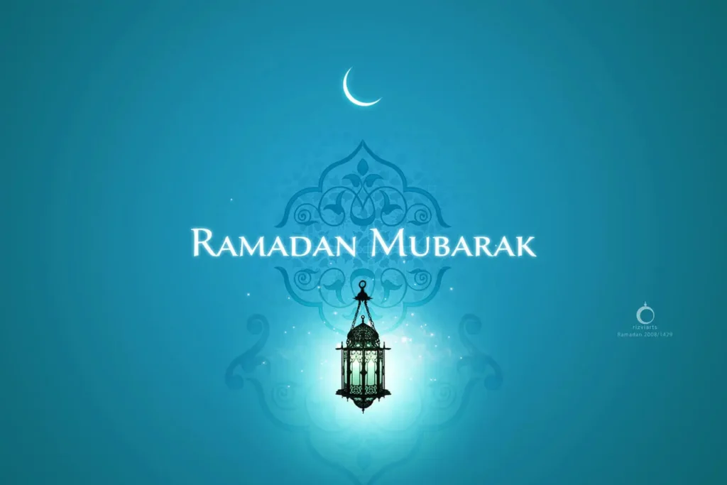 Ramadan Mubarak Wishes 2025 in english
