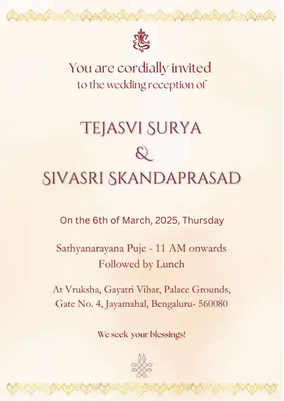 tejasvi surya marriage invitation card