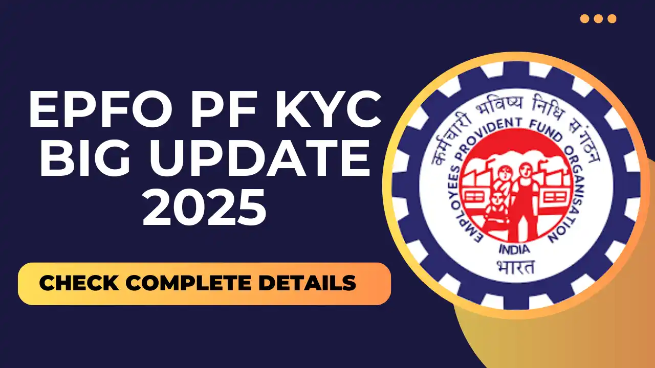 EPFO KYC Update